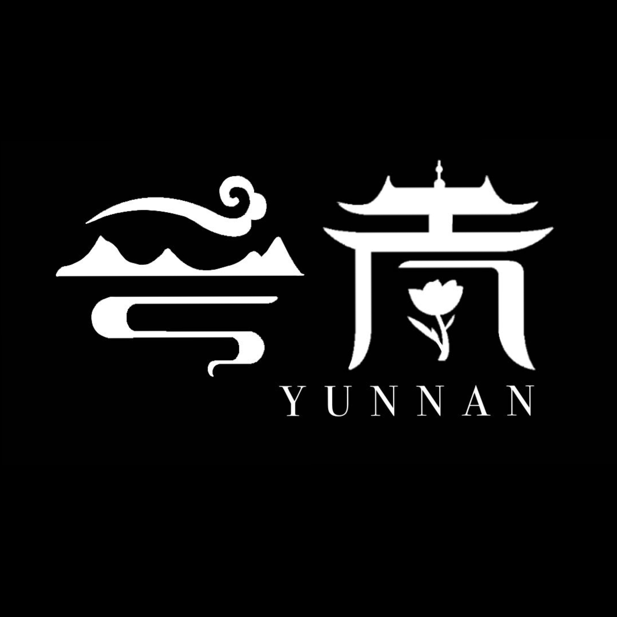 Yunnan Tourist Website